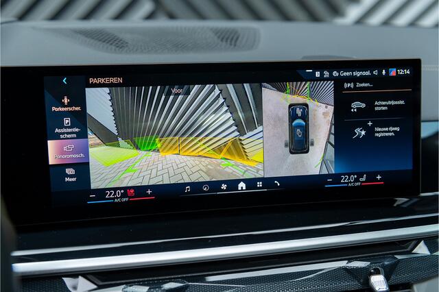 BMW X5 xDrive50e LCI M-sport Pro ACC Pano M Seats Achterasb. Stoelvent Head Up 360 HarmanK Trekhaak