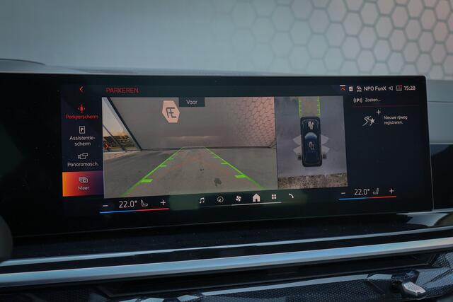 BMW X5 xDrive50e | STOELVERWARMING & VERKOELING | ADAPTIVE CRUISE | 360 CAMERA | APPLE CARPLAY | MEMORY SEATS |