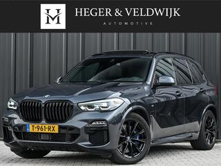 bmw-x5-xdrive45e-high-executive-394