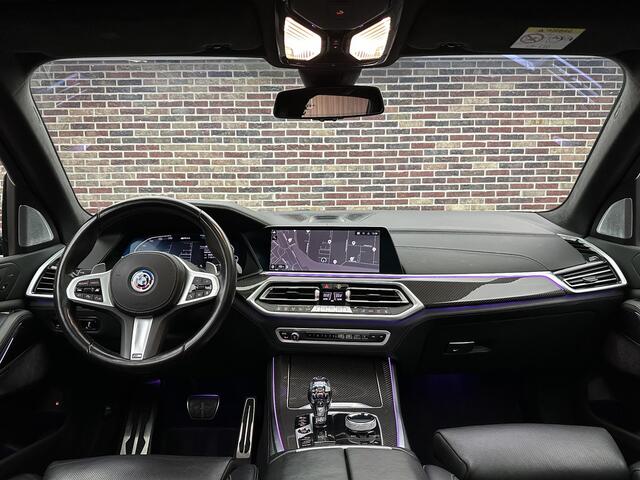 BMW X5 xDrive45e High Executive M-Performance pack| SkyLounge| Bowers & Wilkins|