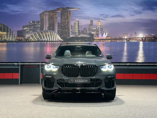 BMW X5 xDrive45e High Ex. Softclose|SkyLounge|Bowers &Wilkins||Massage|Laser|FULL OPTION