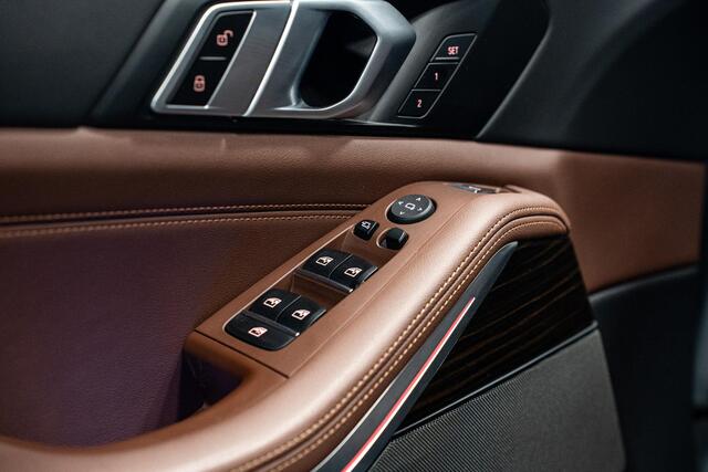 BMW X5 xDrive50e *M-Sport Pro / Harman Kardon / Panorama (Sky Lounge) / Keyless Entry / Surround View*