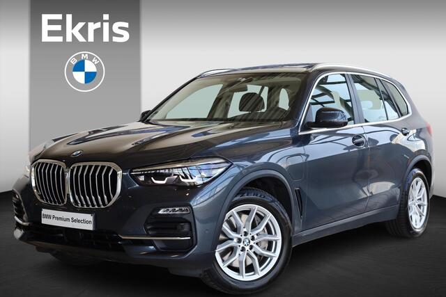 BMW X5 xDrive45e | Safety Pack | Comfort Acces Pack | Driving Assistant Plus