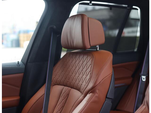 BMW X5 50e xDrive | Skylounge - Trekhaak - Bowers&Wilkins