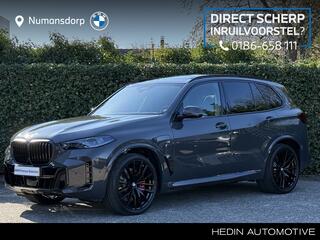 bmw-x5-xdrive50e--m-sport-pro--22