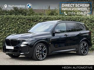 bmw-x5-xdrive50e--m-sport-pro--22