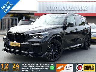 bmw-x5-xdrive45e-m-performance-skyl