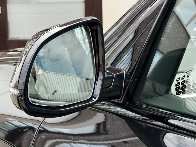 BMW X5 xDrive50e High Executive M Sport | Sky Lounge | BMW Nieren Iconic Glow | Head-UP | Panodak Sky Lounge | Luchtvering | Soft Close | Harman-Kardon | 360 Camera | Trekhaak | Park Assist Prof | Individual Leder Merino | Zwarte Hemel | 1e Eigenaar!