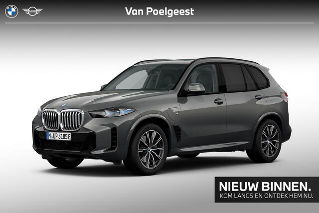 BMW X5 xDrive50e | Driving Assistant Professional | Active Steering | Harman & Kardon | Soft Close