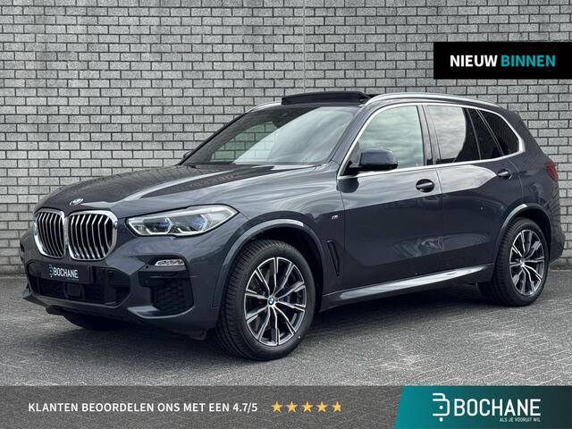 BMW X5 xDrive40i High Executive | Harman Kardon | Achterasbesturing | Panoramadak | Head-Up Display | Trekhaak | Voertuigvolgsysteem | M-sport |