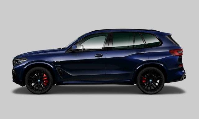 BMW X5 xDrive45e M-Sport | Panoramadak | Head Up | Laser | Elektr. Trekhaak