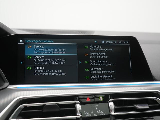 BMW X5 xDrive45e High Executive PHEV 395pk Dealer O.H. | Panodak | Luchtvering | 360 Camera | Adaptief Onderstel | Lederen Sportstoelen Memory & Verwarmd | Sfeerverlichting | Apple Carplay | Navigatie | DAB | Plug In Hybrid |
