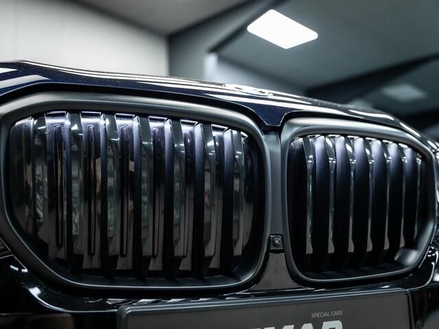 BMW X5 xDrive50e