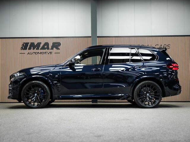 BMW X5 xDrive50e