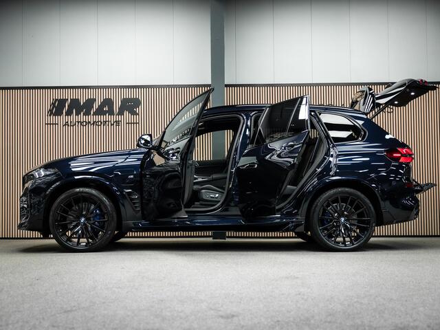 BMW X5 xDrive50e