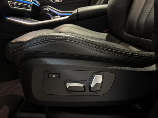 BMW X5 xDrive45e M-Sport | panorama | navi | leder | led | shadow line |