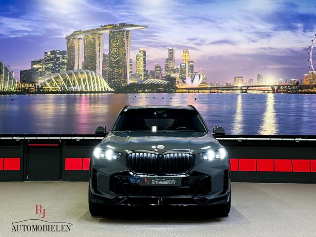 BMW X5 xDrive50e M-Performance|H/K|Alcantara|Full Option
