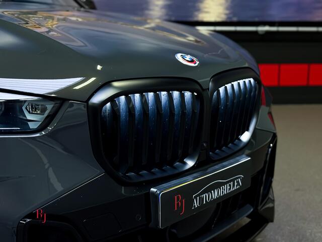 BMW X5 xDrive50e M-Performance|H/K|Alcantara|Full Option