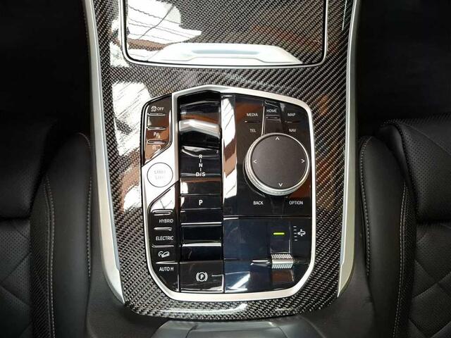 BMW X5 xDrive50e M Sport Sky Lounge Panoramadak Wegklapbare trekhaak Harman-Kardon Sound Keyless Entry Head-Up Display