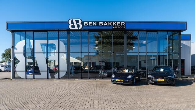 BMW X5 xDrive45e ACC | Luchtvering | Haak | 6-Cilinder PHEV | Memory