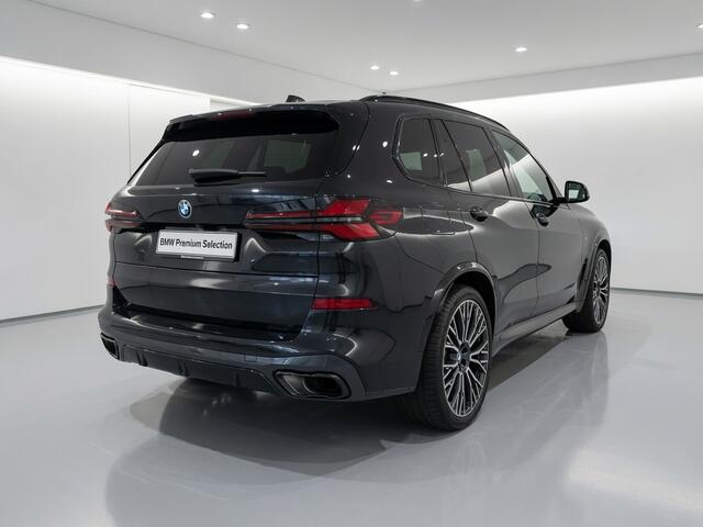 BMW X5 xDrive50e M-Sport Pro | 22" | Bowers & Wilkins | Trekhaak | Lederen Dashboard | Driving Assistant Professional