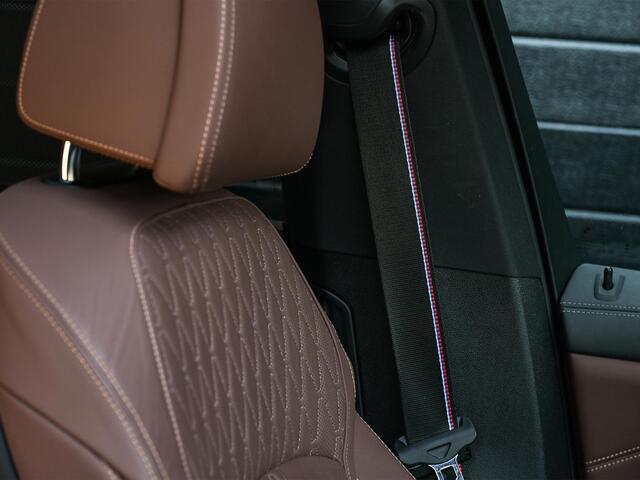 BMW X5 xDrive50e M-Sport Pro | Panoramadak | HUD | Harman/Kardon | Active Cruise | 360 Camera | Stoelverwarming + Ventialatie | Memory Seats | BMW Gesture Control | Ambiance Interieur |