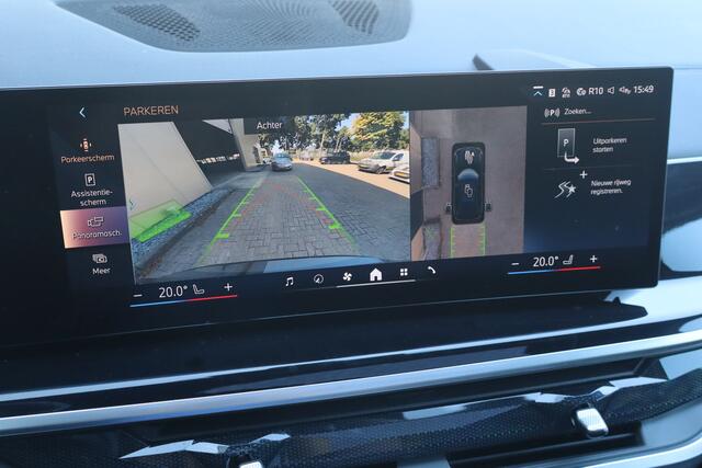BMW X5 xDrive50e M-Sport Individual Leder I Carbon Schwarz