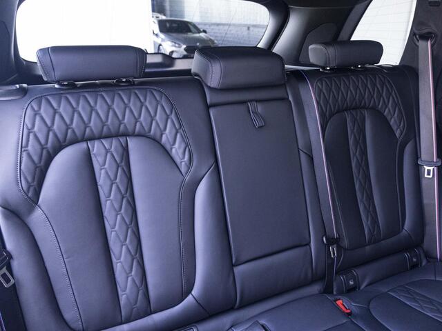 BMW X5 xDrive50e M Sportpakket Pro | High Executive | Exclusive Pack | Travel Pack | Comfort-plus Pack | Innovation Pack | Bowers & Wilkins