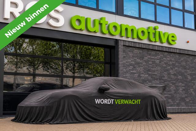 BMW X5 xDrive45e High Executive | BTW | M-SPORT | PANO | LASER | HUD | H/K | COMFORTZETELS |