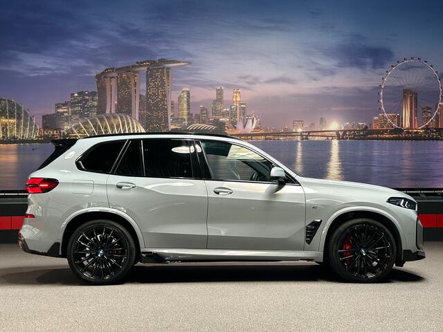 BMW X5 xDrive50e M-Aero|Harman/Kardon|HUD|Shadowline|360cam|BrooklynGrau