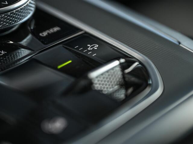 BMW X5 xDrive45e High Executive M-Sport | Panoramadak | 360 Camera | Active Cruise | HUD | Harman/Kardon | Stoelventilatie | Stoelverwarming V+A | Luchtvering | Trekhaak | Ambiance Interieur |