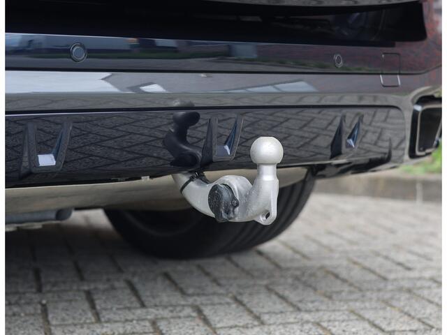 BMW X5 50e xDrive | Individual - SkyLounge - Bowers&Wilkins
