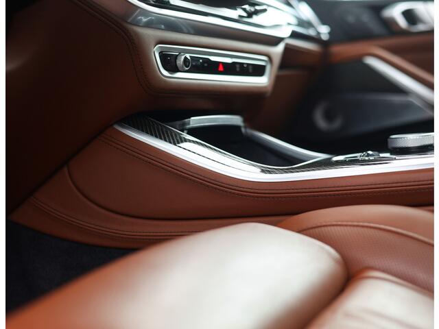 BMW X5 50e xDrive | Individual - Vol!