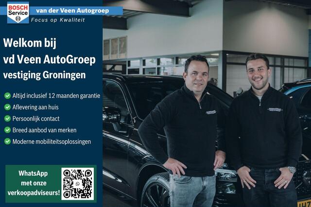 BMW X5 xDrive40d High Executive M-Sport | Panorama dak | Soft close | Head-Up Display | Elektrisch wegklapbare trekhaak | Eletrisch verstelbare stoelen met memory | Harma/Kardon Audiosysteem | Stoelverwarming voor + achter | 360* Camera | Elektrische kofferbakklep | Adaptive cruise | Lane assist | Elektrisch verstelbaar stuurkolom | Keyless entry/start | Dodehoekdetectie | Apple CarPlay/Android Auto |