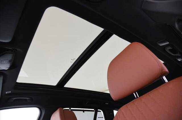 BMW X5 xDrive50e M-Sport Frozen-grey Pano Trekh Massage ACC 360 HUD 4WS Soft-close H/K