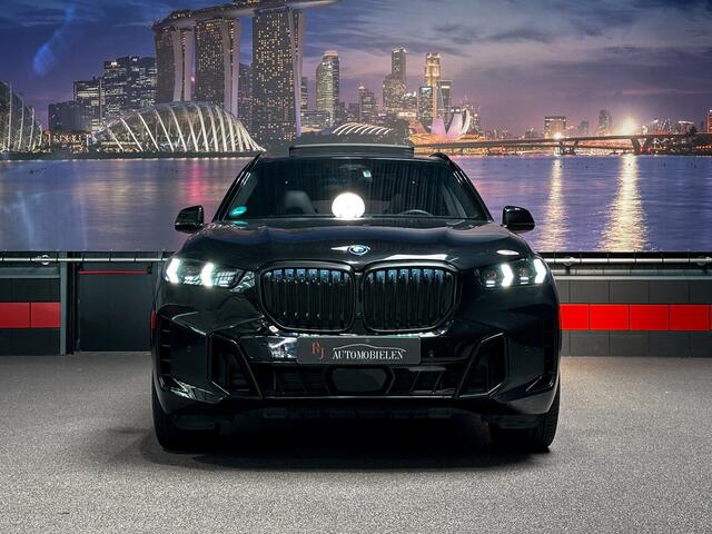 BMW X5 xDrive50e Softclose||Bowers&Wilkins|Skylounge|Diamant|BTW
