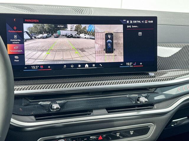 BMW X5 xDrive50e M-Sport Pro / 22 inch / Trekhaak / Driving Assistant Prof / Glazen dak / Carbon spiegelkappen / Harman Kardon Audio / 360 graden Camera