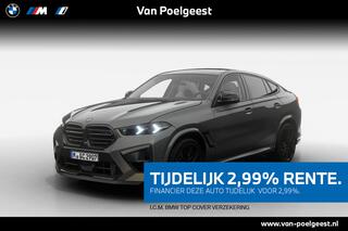 bmw-x6-m-competition--innovation-p