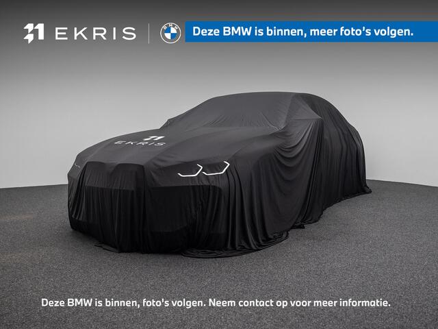 BMW X6 xDrive40i | High Executive | M Sportpakket | Trekhaak met elektrisch wegklapbare kogel | Bowers & Wilkins Diamond Surround Sound Systeem | Panorama-Glasdak Sky Lounge | Soft Close Automatic portieren