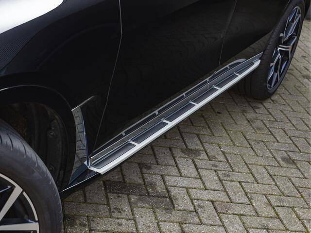 BMW X7 xDrive40d - 7-zits - Skylounge - Trekhaak - Stoelventilatie - Standkachel