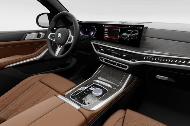 BMW X7 xDrive40i