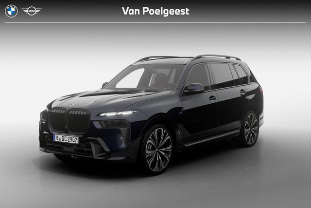 BMW X7 xDrive40i