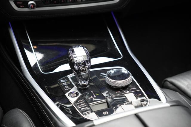 BMW X7 xDrive40i High Executive M Sport / BTW / Bowers / Skylounge / Trekhaak / 7 Persoon / Dealer Auto / Co Pilot / Alcantara / Leer Dash /