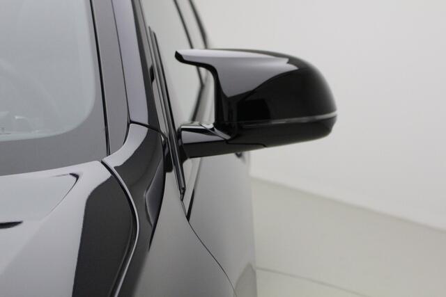 BMW X7 M60i xDrive | 23'' | Panorama Sky Louge | Stoel Ventilatie + Massage | Stand Kachel | Alcantara Hemel bekleding | Harmen Kardon | NP 235.746,- | Soft Close | El. Trekhaak