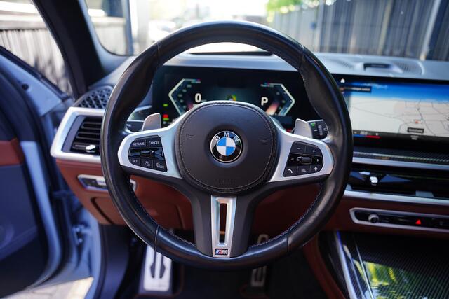 BMW X7 60 I X DRIVE 6 P / Individual / Sky Lounge / BTW