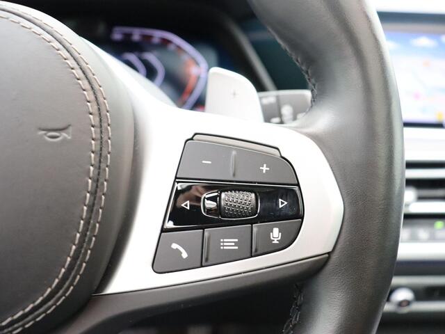 BMW X7 xDrive40i High Executive | M Sportpakket | BMW Personal CoPilot Pack | Trekhaak | Soft Close | Panorama-Glasdak Sky Lounge | Driving Assistant Professional | Head Up Display | HiFi | 22''