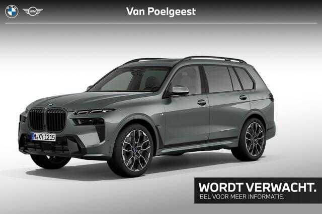 BMW X7 xDrive40i