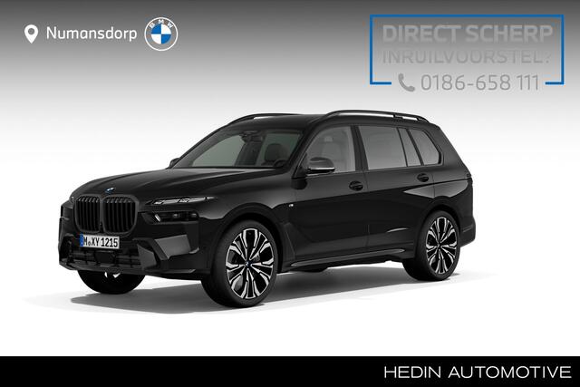 BMW X7 xDrive40i | M-Pro | 23" | Skylounge | Leder uitgebr. | Trekhaak | 7p | Stoelverw. + ventilatie + massage
