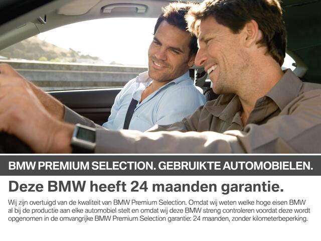 BMW X7 xDrive40i | M-Pro | 23" | Skylounge | Leder uitgebr. | Trekhaak | 7p | Stoelverw. + ventilatie + massage