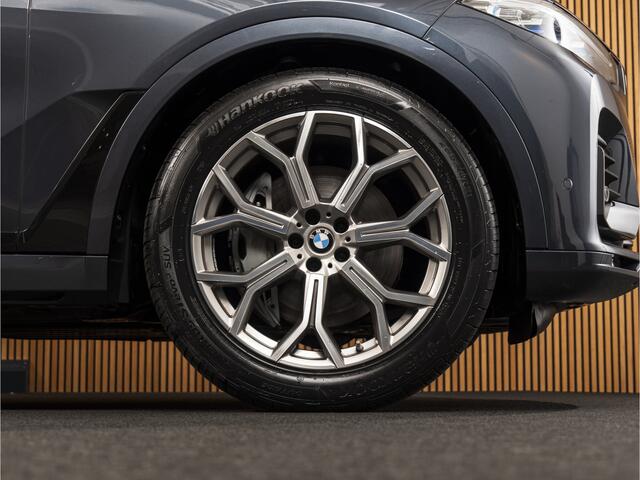 BMW X7 xDrive40i SKYLOUNGE | 7ZITS | H/K | HUD